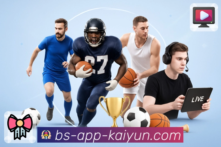 <strong>开云App</strong>三合一功能展示
