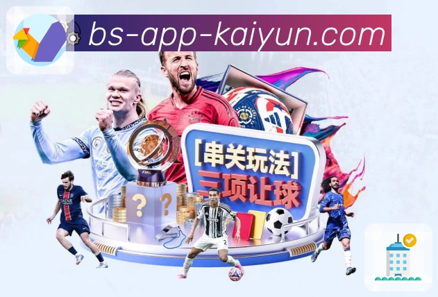 内容聚合与SEO结构展示