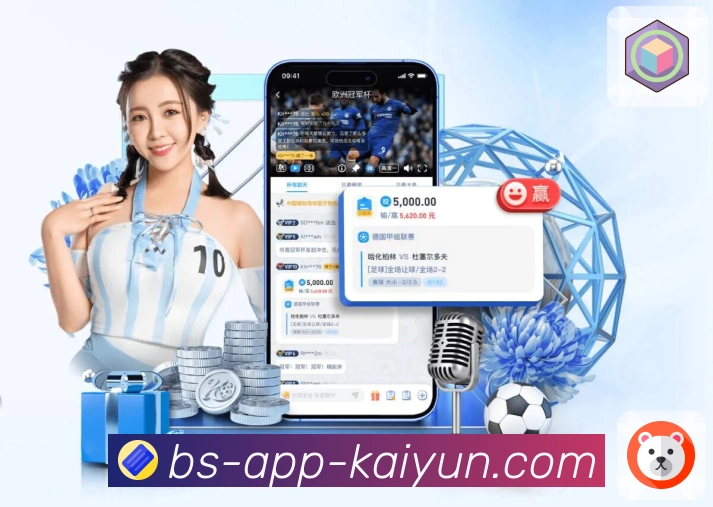 愿景协同:与体育产业共生共荣